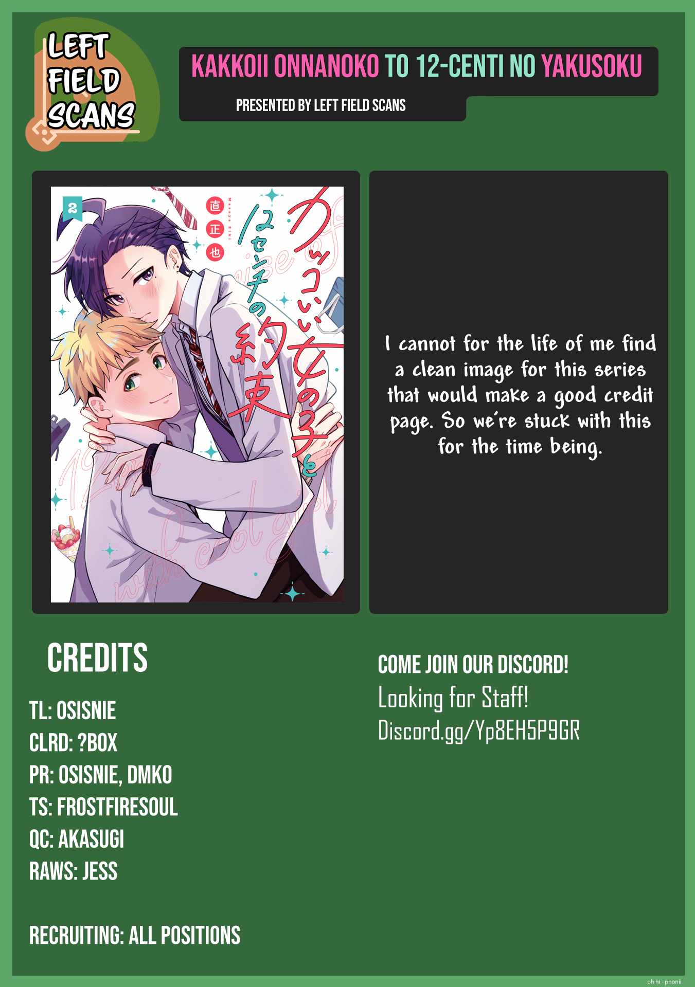 Read Kakkoii Onnanoko to 12-centi no Yakusoku EN Manga Online