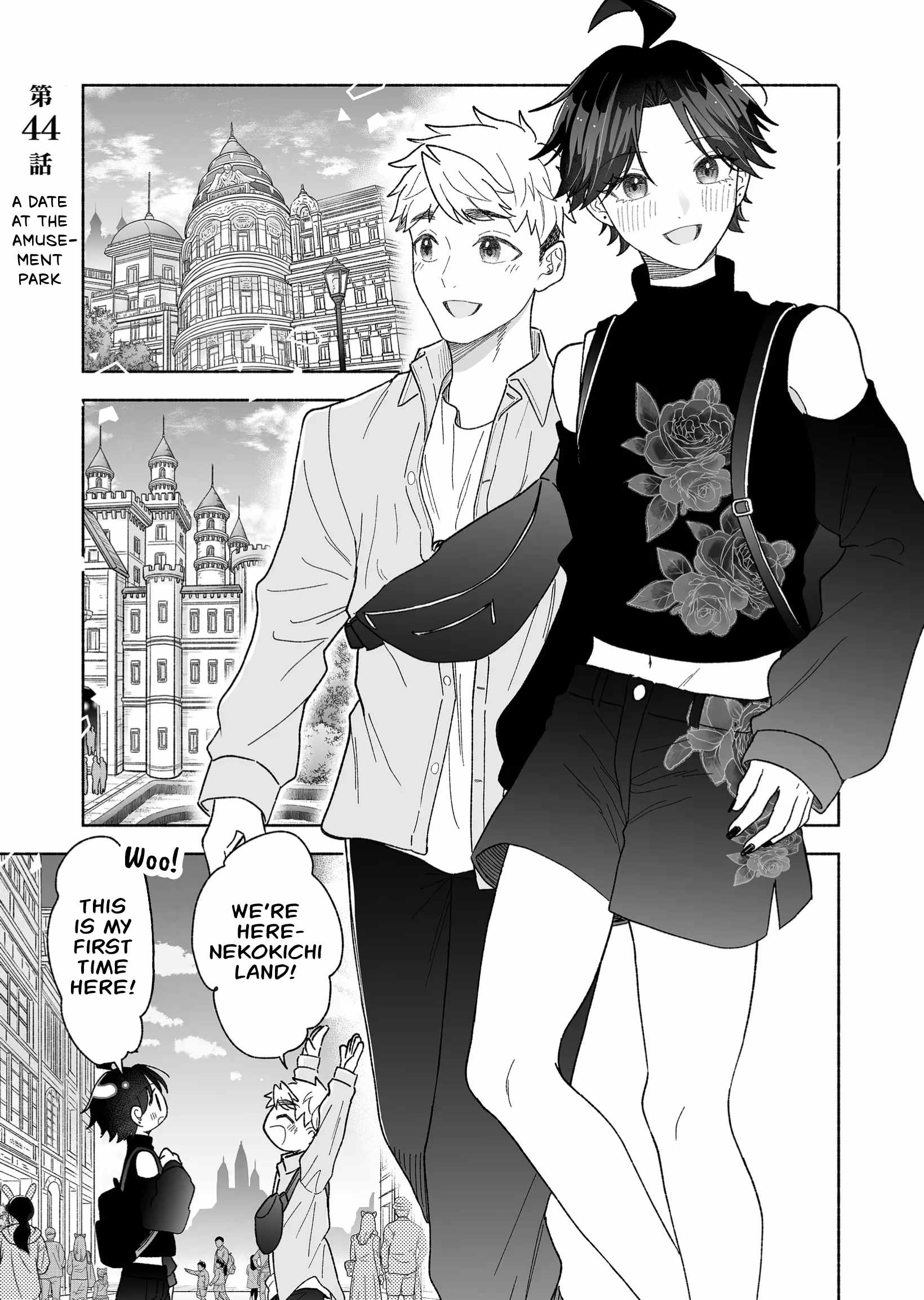 Read Kakkoii Onnanoko to 12-centi no Yakusoku EN Manga Online