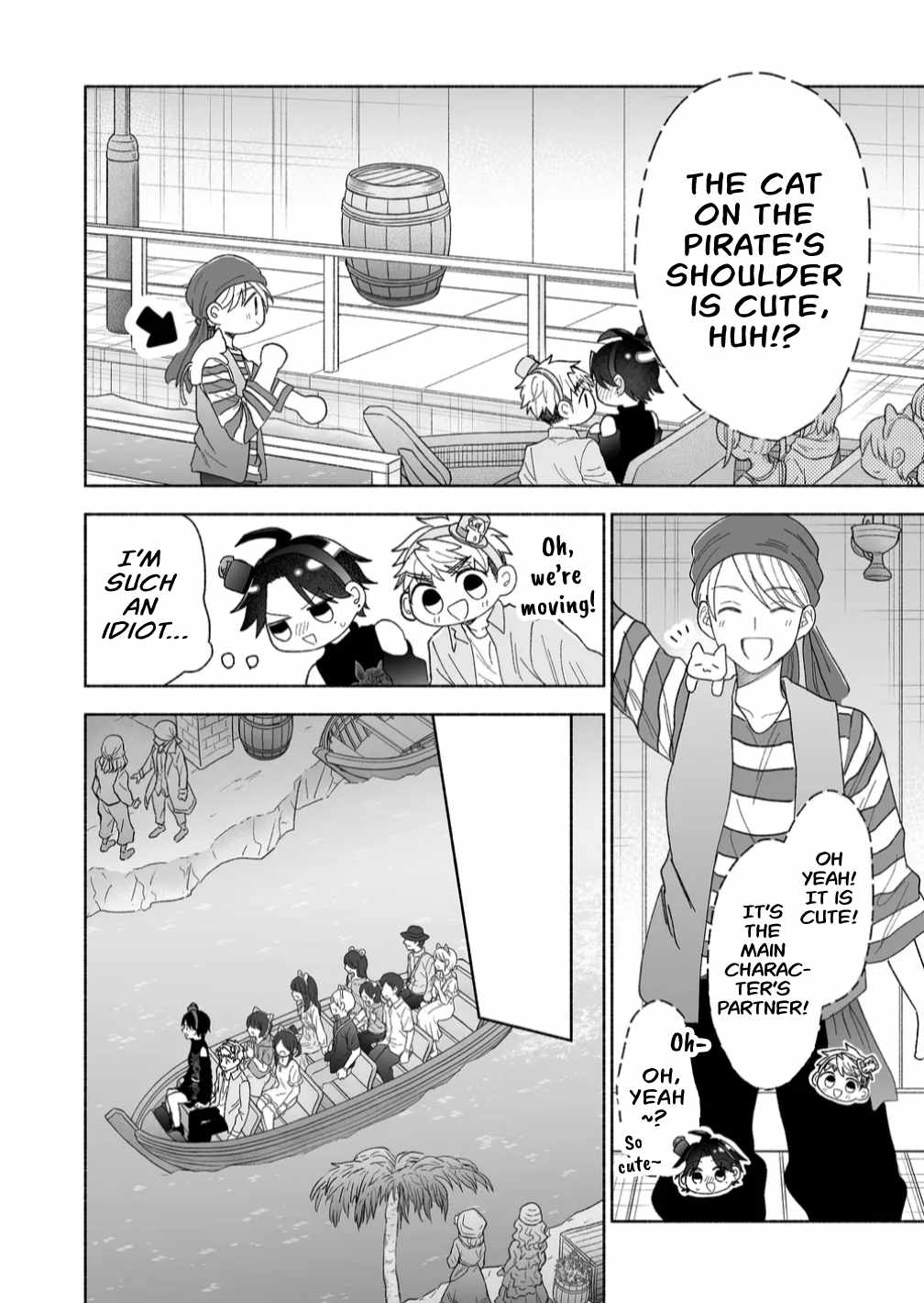 Read Kakkoii Onnanoko to 12-centi no Yakusoku EN Manga Online