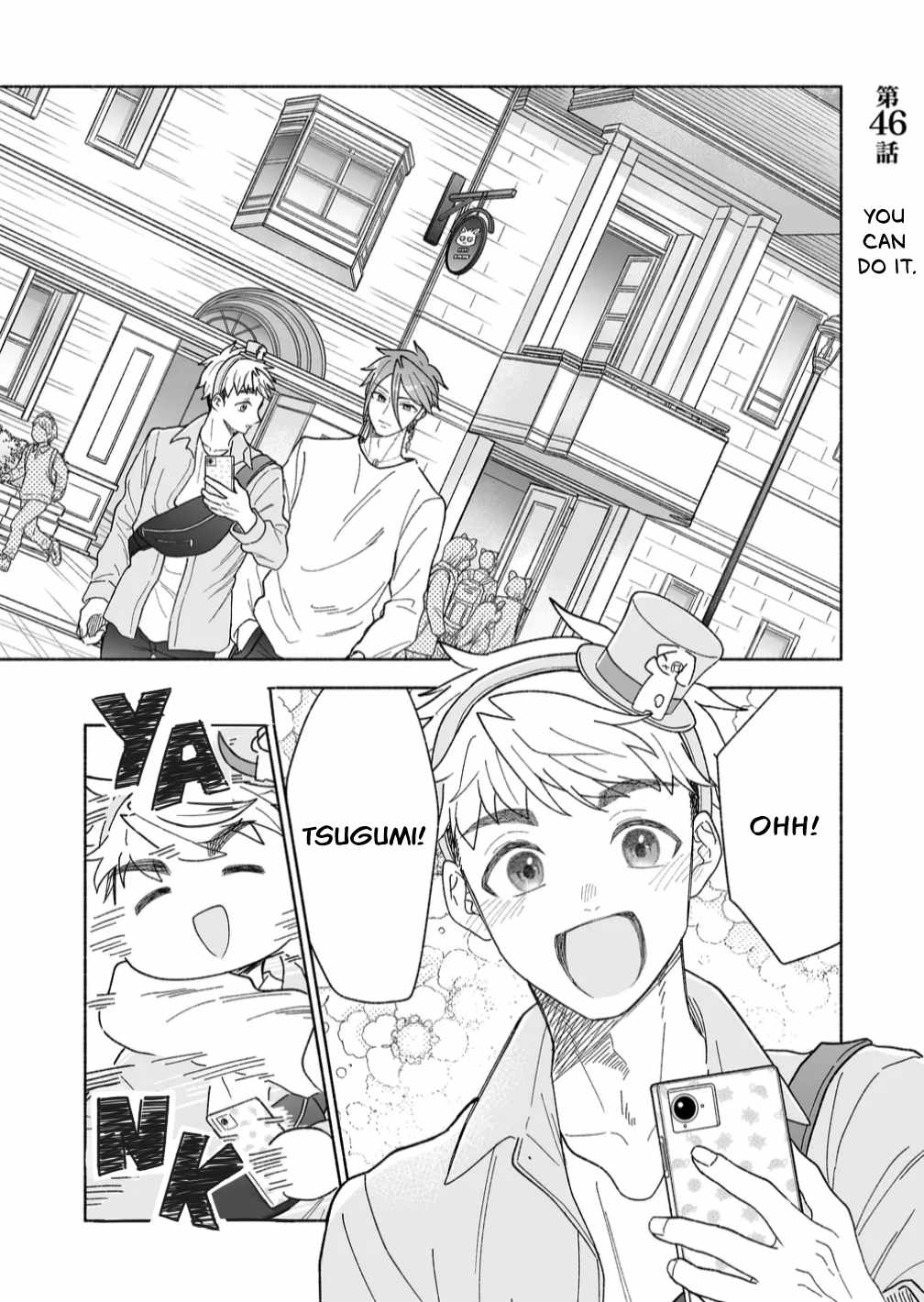 Read Kakkoii Onnanoko to 12-centi no Yakusoku EN Manga Online