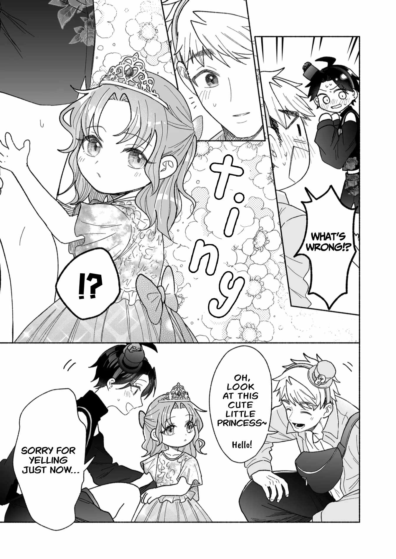 Read Kakkoii Onnanoko to 12-centi no Yakusoku EN Manga Online
