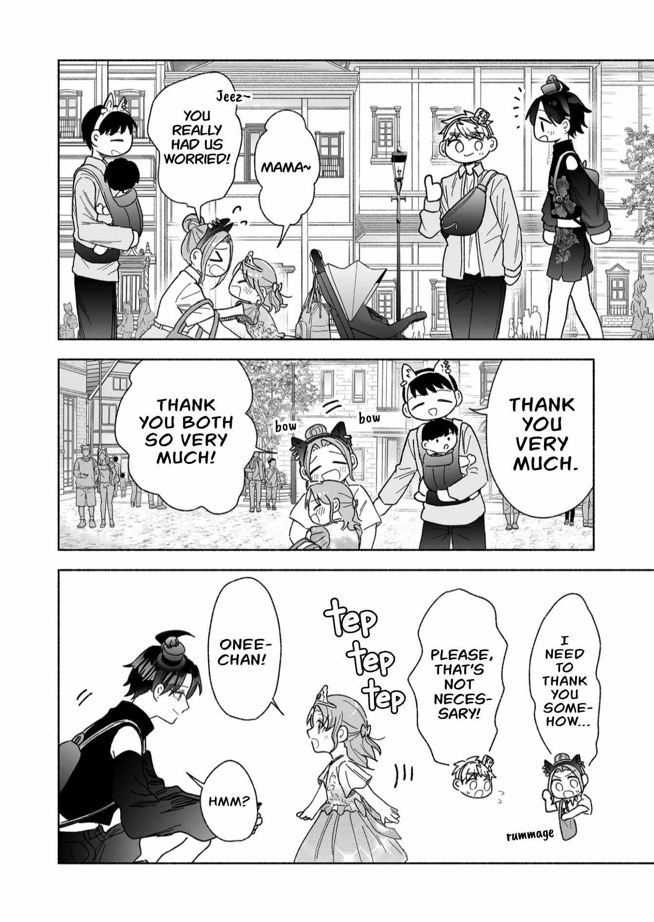 Read Kakkoii Onnanoko to 12-centi no Yakusoku EN Manga Online