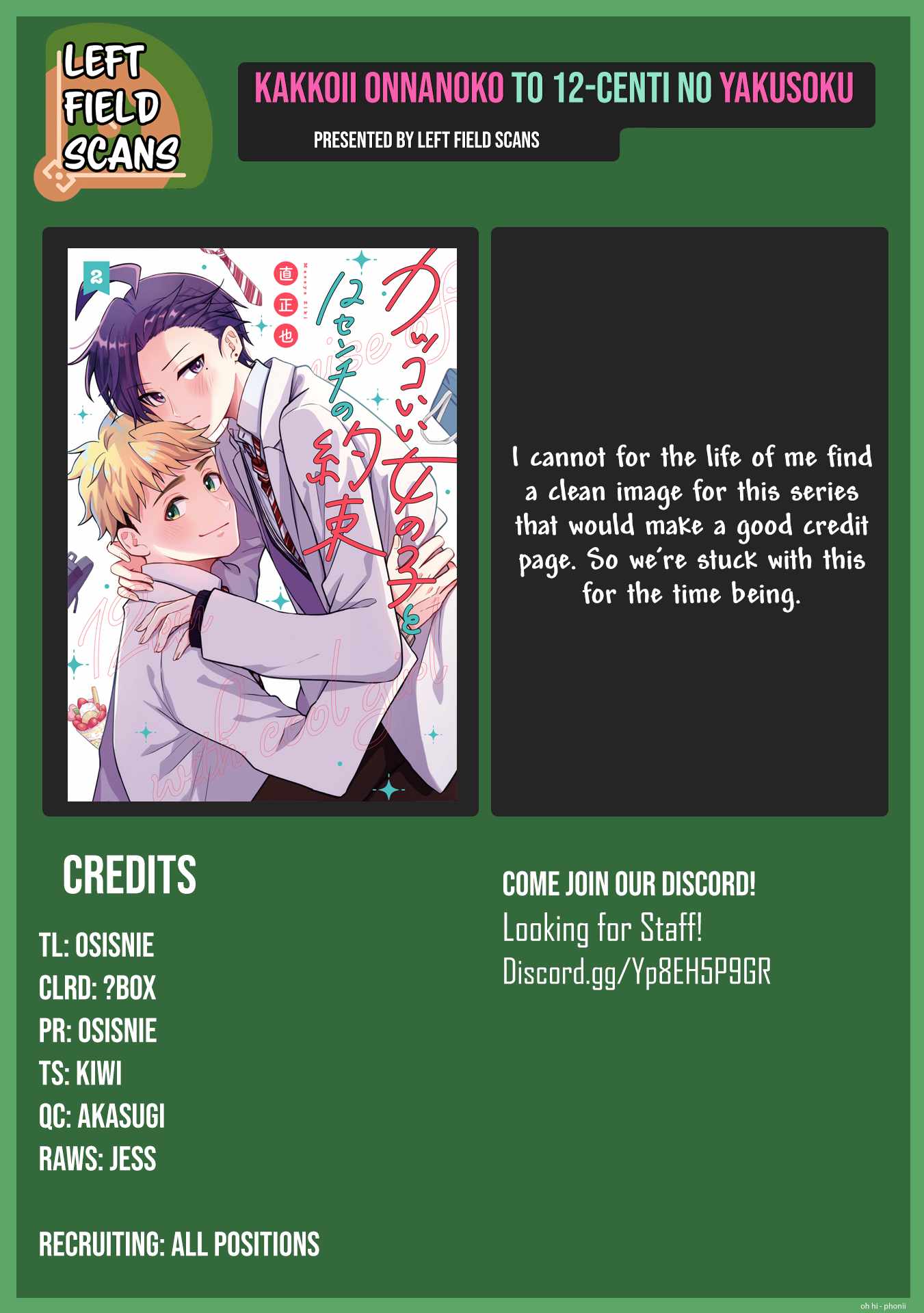 Read Kakkoii Onnanoko to 12-centi no Yakusoku EN Manga Online