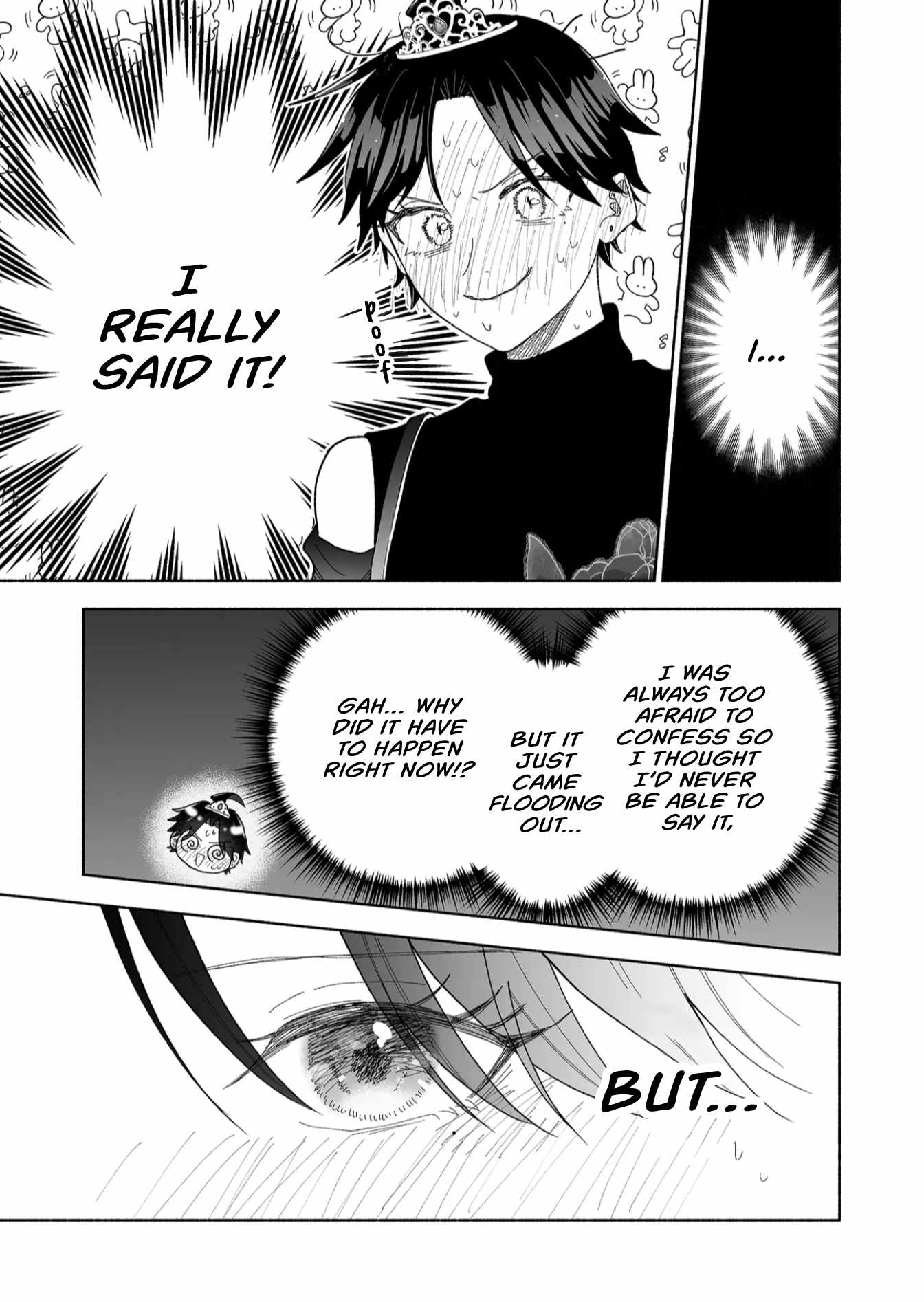 Read Kakkoii Onnanoko to 12-centi no Yakusoku EN Manga Online