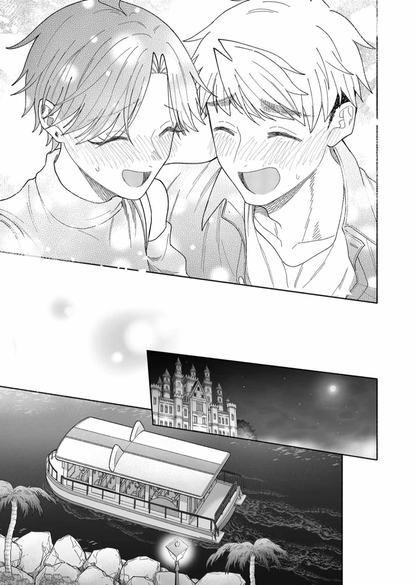 Read Kakkoii Onnanoko to 12-centi no Yakusoku EN Manga Online