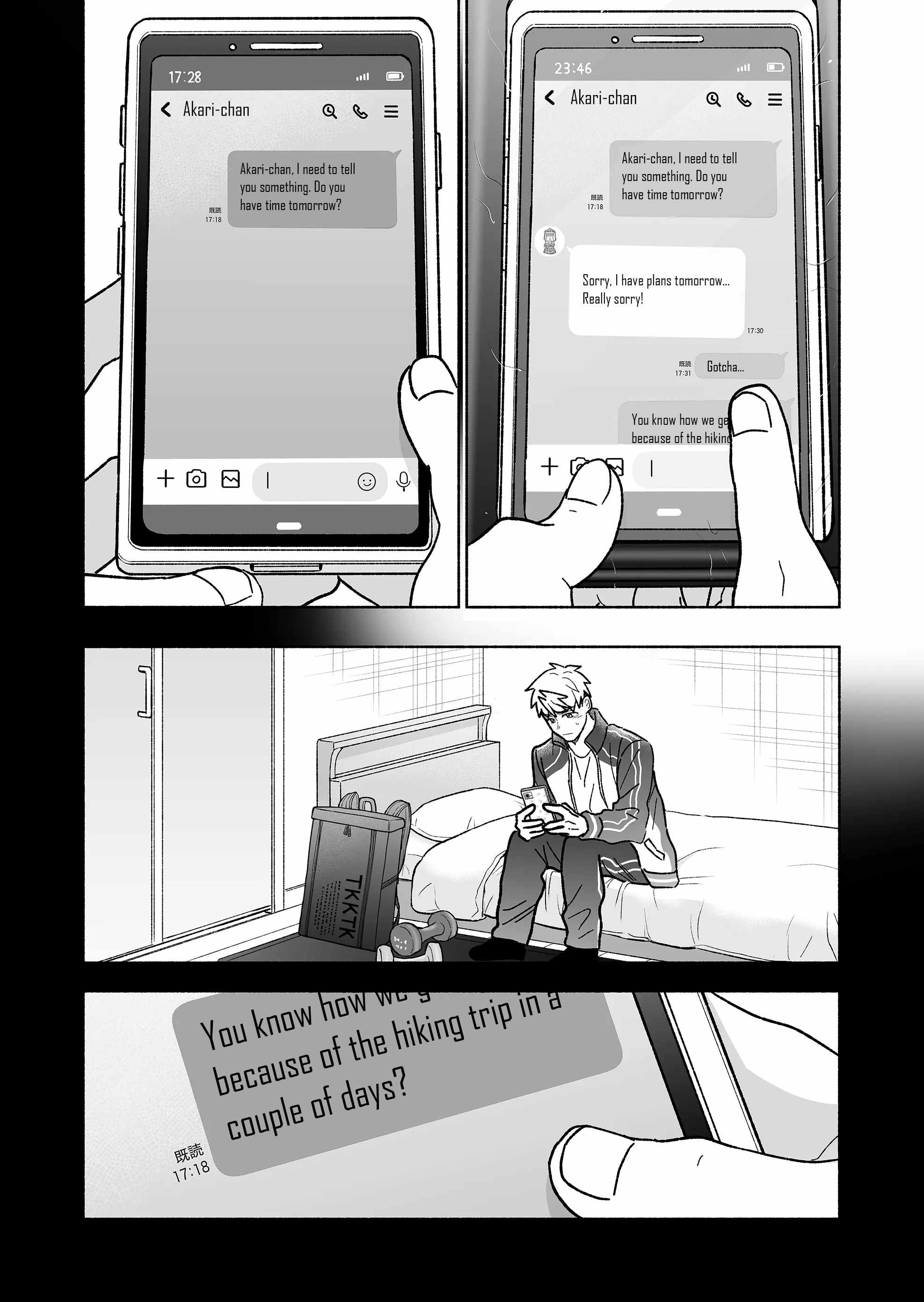 Read Kakkoii Onnanoko to 12-centi no Yakusoku EN Manga Online