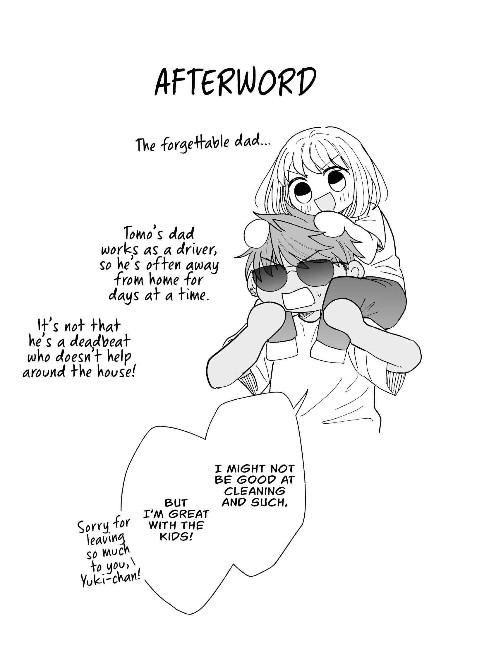 Read Kakkoii Onnanoko to 12-centi no Yakusoku EN Manga Online