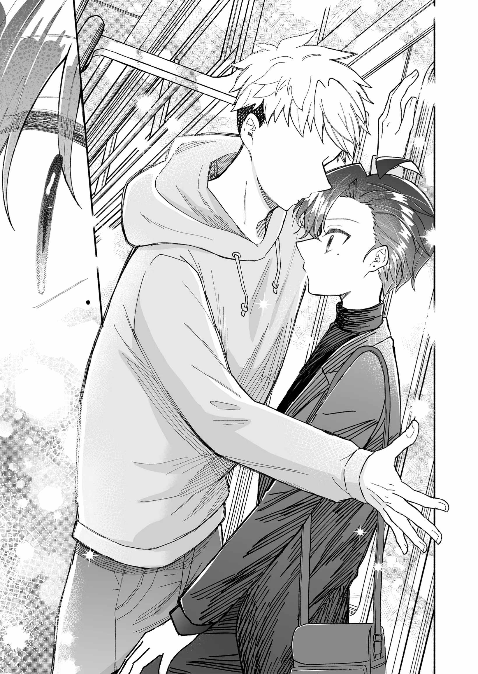 Read Kakkoii Onnanoko to 12-centi no Yakusoku EN Manga Online