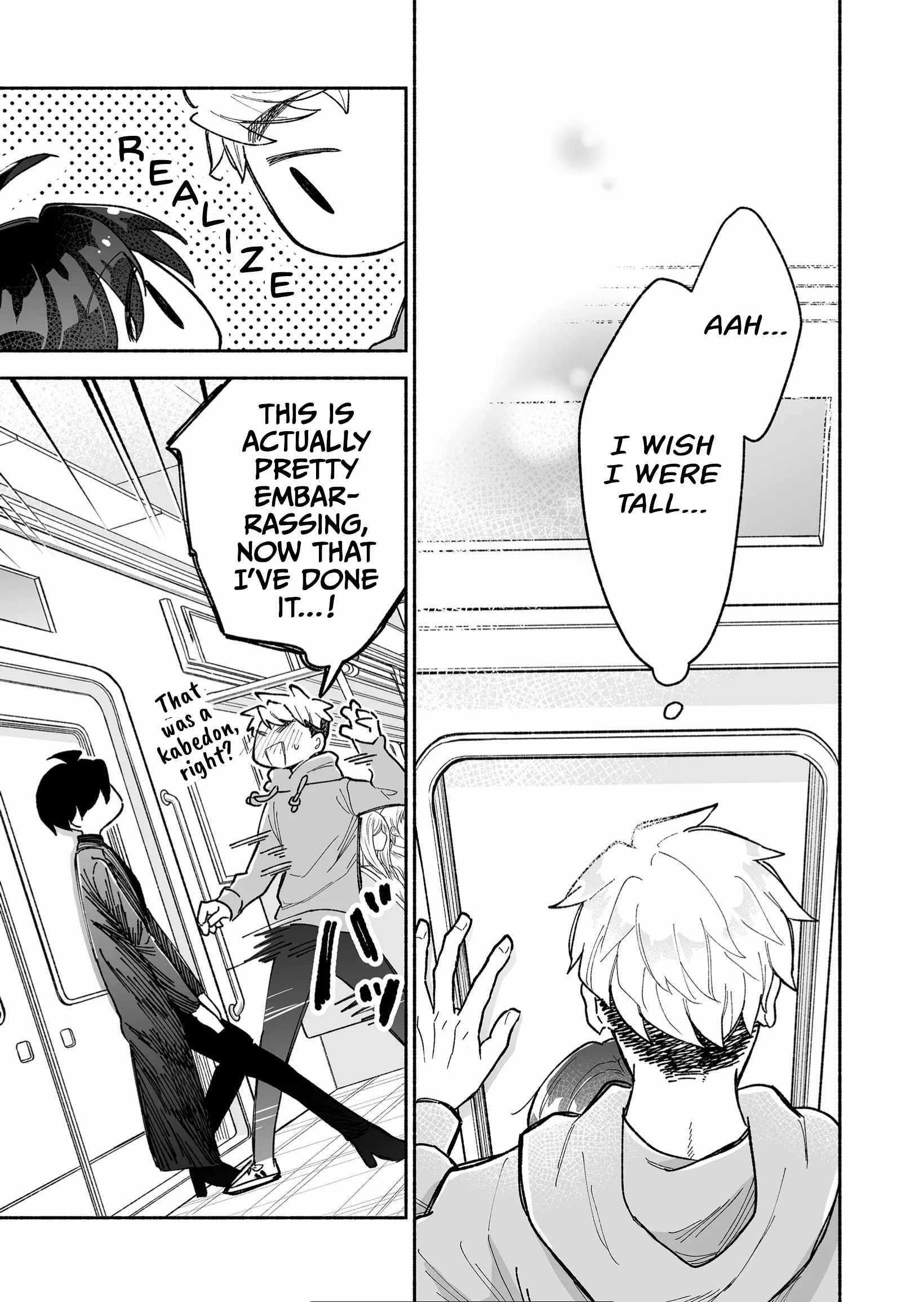 Read Kakkoii Onnanoko to 12-centi no Yakusoku EN Manga Online