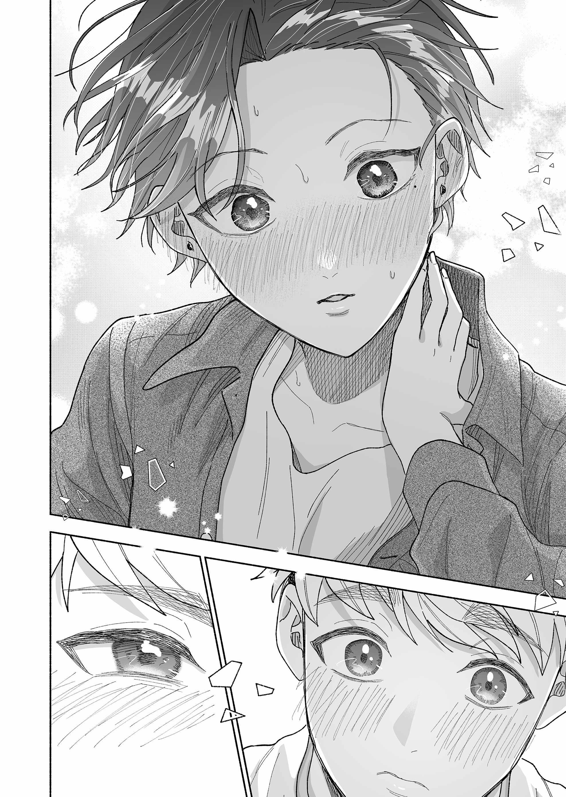 Read Kakkoii Onnanoko to 12-centi no Yakusoku EN Manga Online