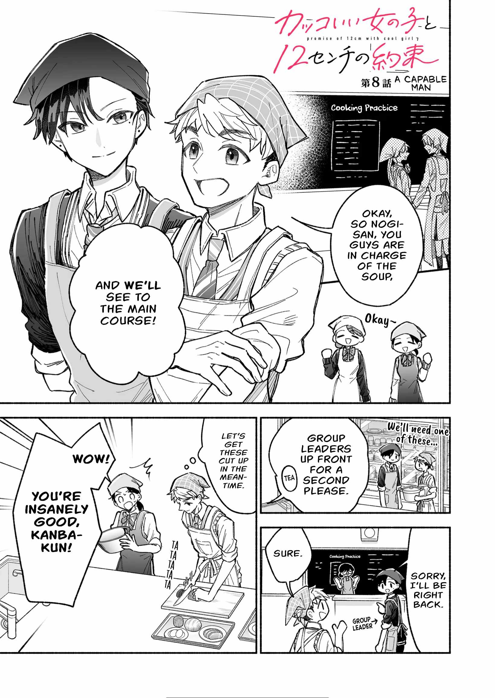 Read Kakkoii Onnanoko to 12-centi no Yakusoku EN Manga Online
