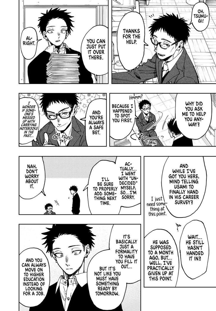 Read Kaoru Hana Wa Rin To Saku Manga Online