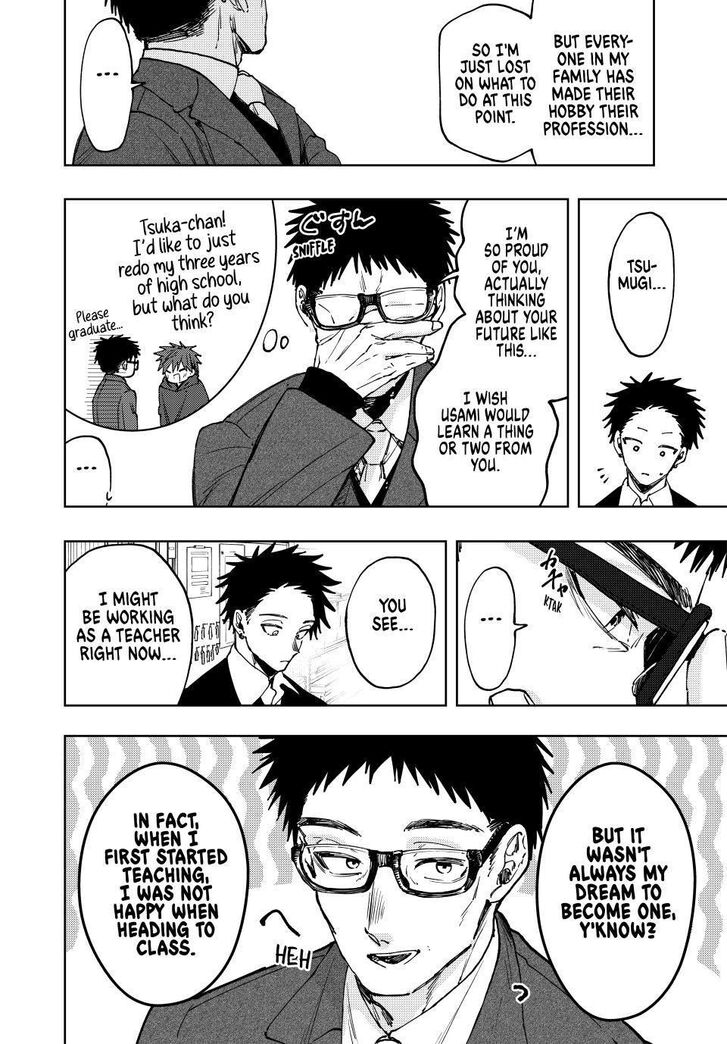 Read Kaoru Hana Wa Rin To Saku Manga Online