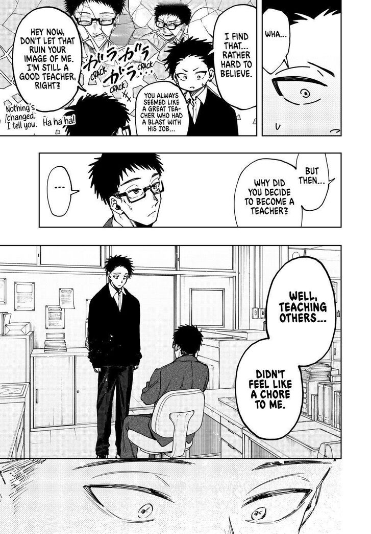 Read Kaoru Hana Wa Rin To Saku Manga Online