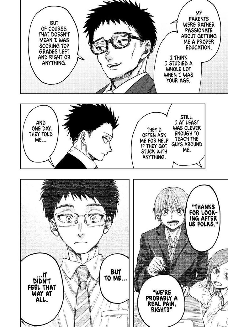 Read Kaoru Hana Wa Rin To Saku Manga Online