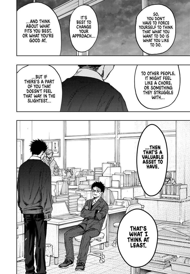 Read Kaoru Hana Wa Rin To Saku Manga Online