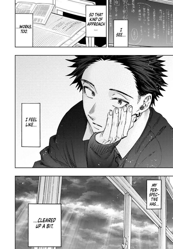 Read Kaoru Hana Wa Rin To Saku Manga Online