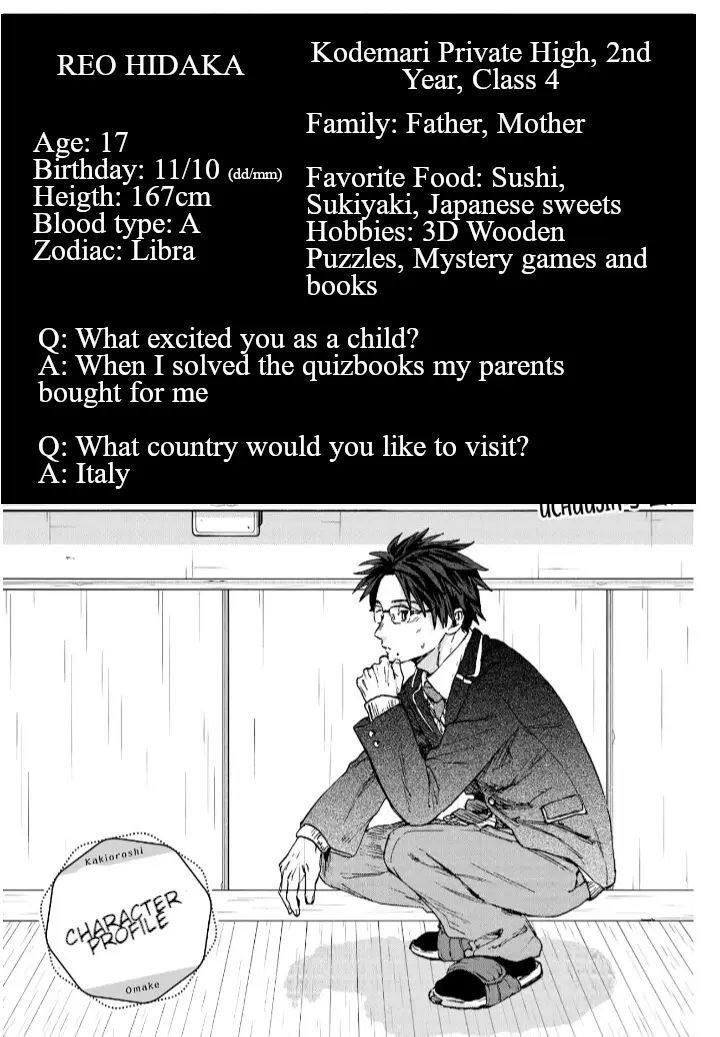 Read Kaoru Hana Wa Rin To Saku Manga Online