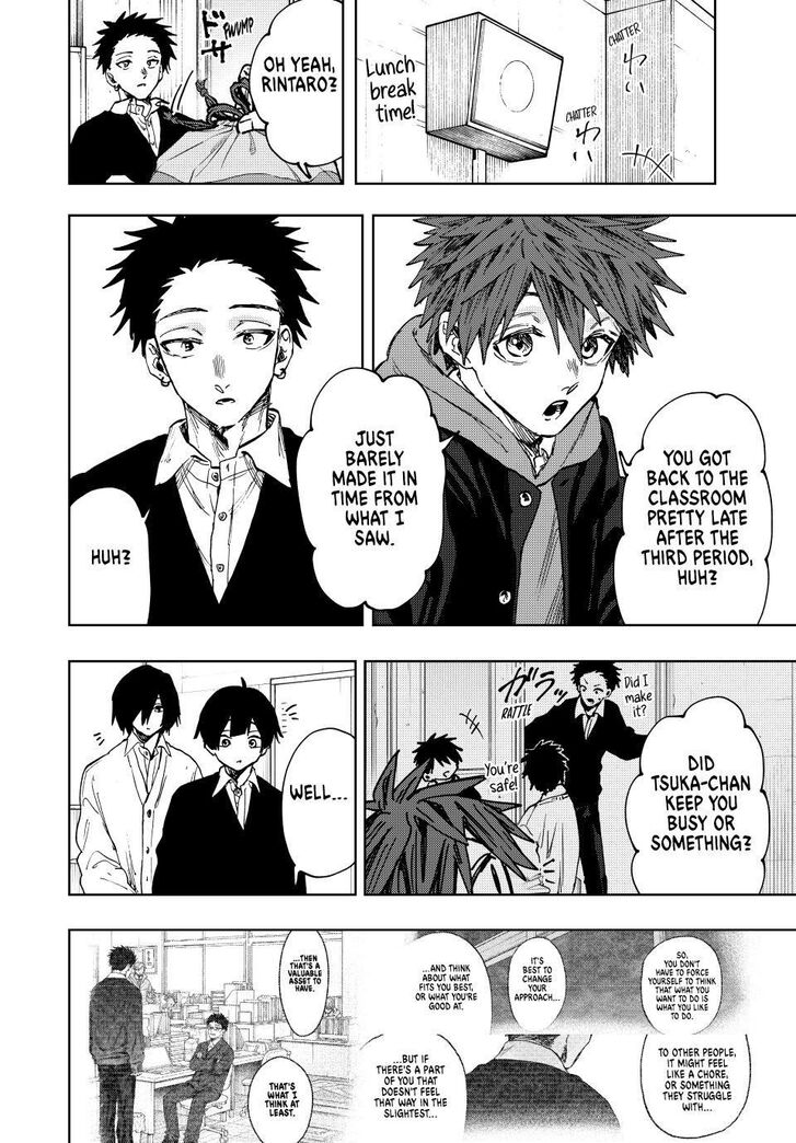 Read Kaoru Hana Wa Rin To Saku Manga Online
