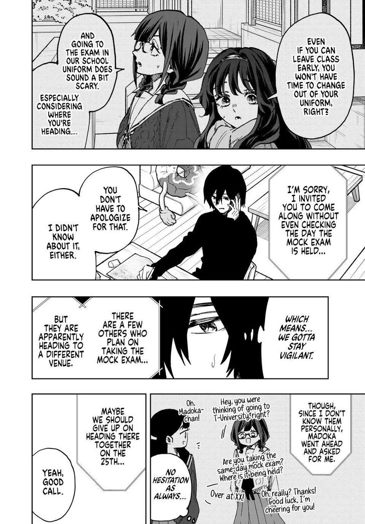 Read Kaoru Hana Wa Rin To Saku Manga Online