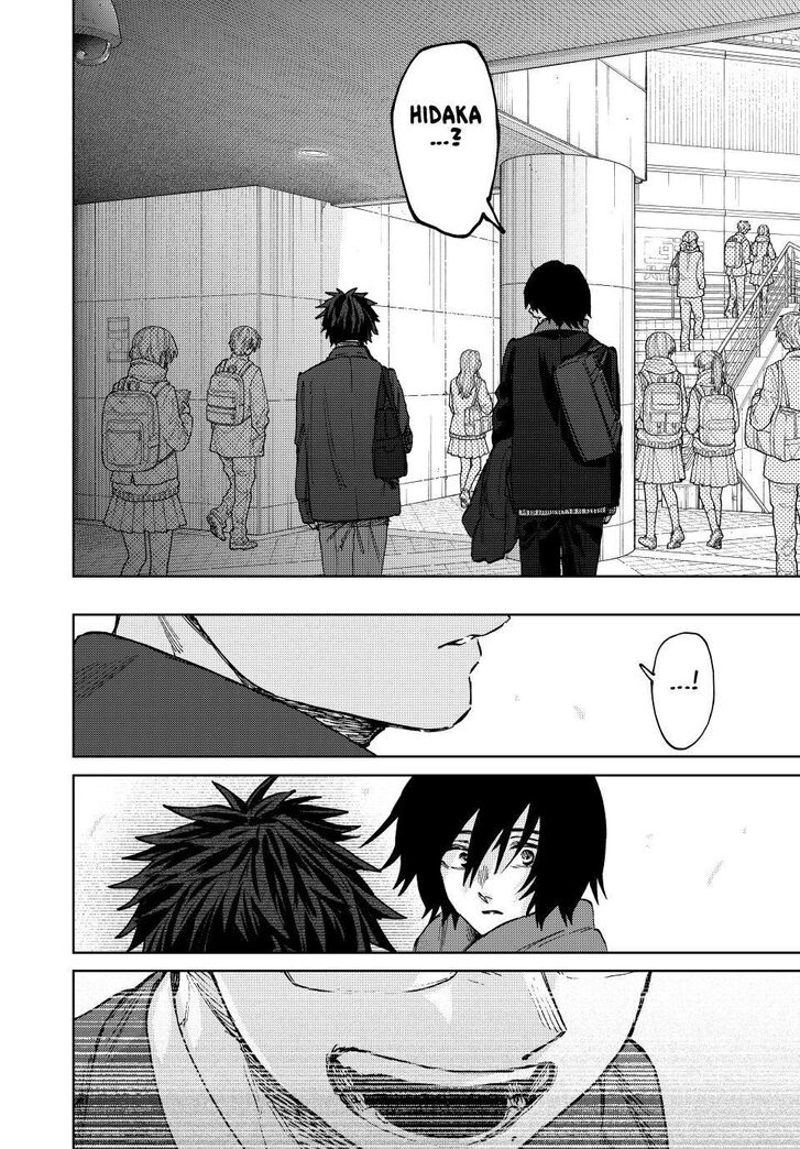 Read Kaoru Hana Wa Rin To Saku Manga Online