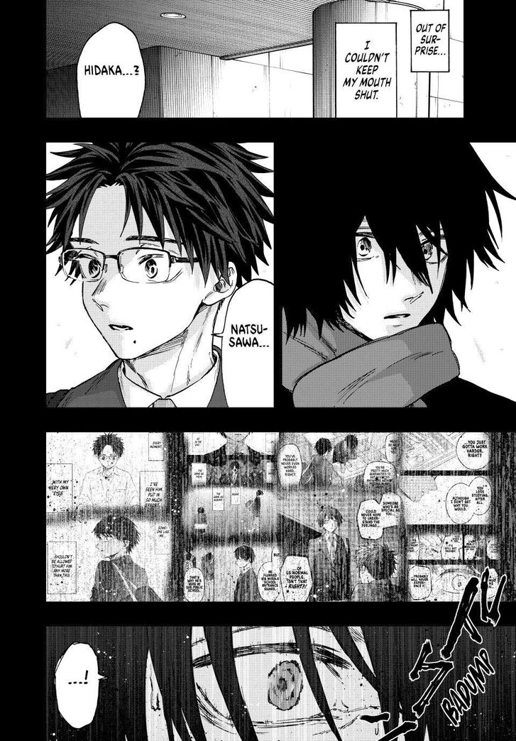 Read Kaoru Hana Wa Rin To Saku Manga Online