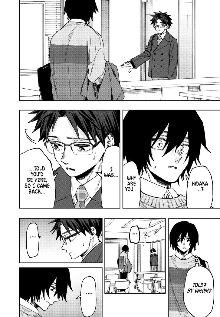Read Kaoru Hana Wa Rin To Saku Manga Online