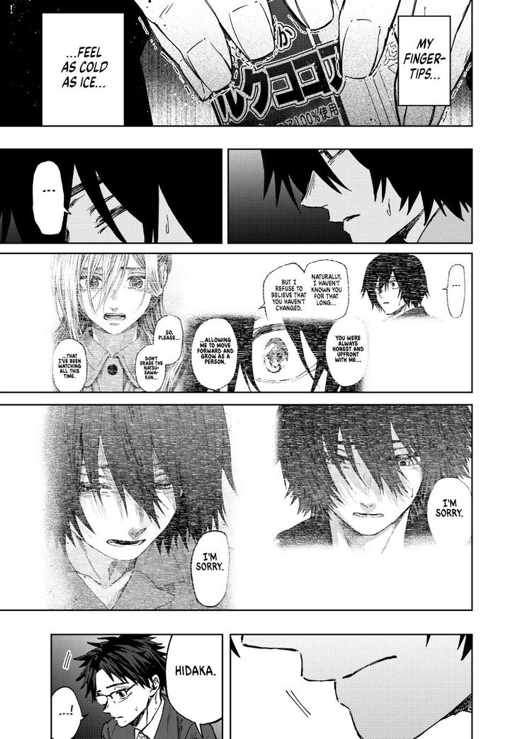 Read Kaoru Hana Wa Rin To Saku Manga Online