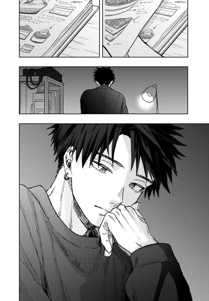 Read Kaoru Hana Wa Rin To Saku Manga Online