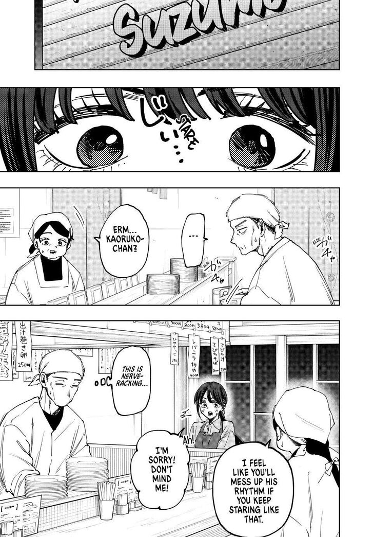 Read Kaoru Hana Wa Rin To Saku Manga Online