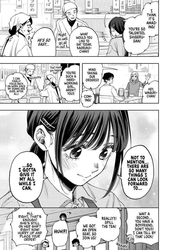 Read Kaoru Hana Wa Rin To Saku Manga Online