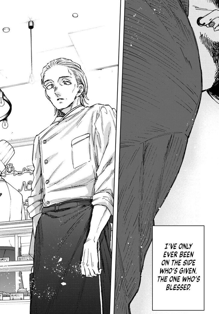 Read Kaoru Hana Wa Rin To Saku Manga Online