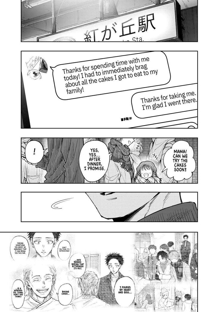 Read Kaoru Hana Wa Rin To Saku Manga Online