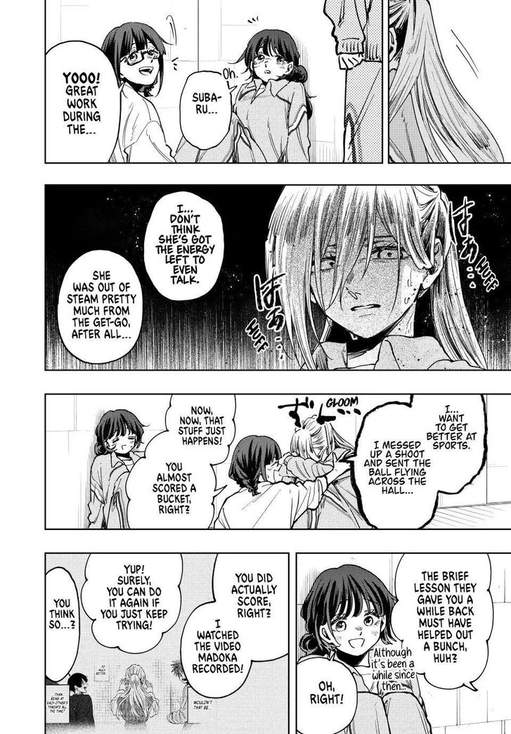 Read Kaoru Hana Wa Rin To Saku Manga Online