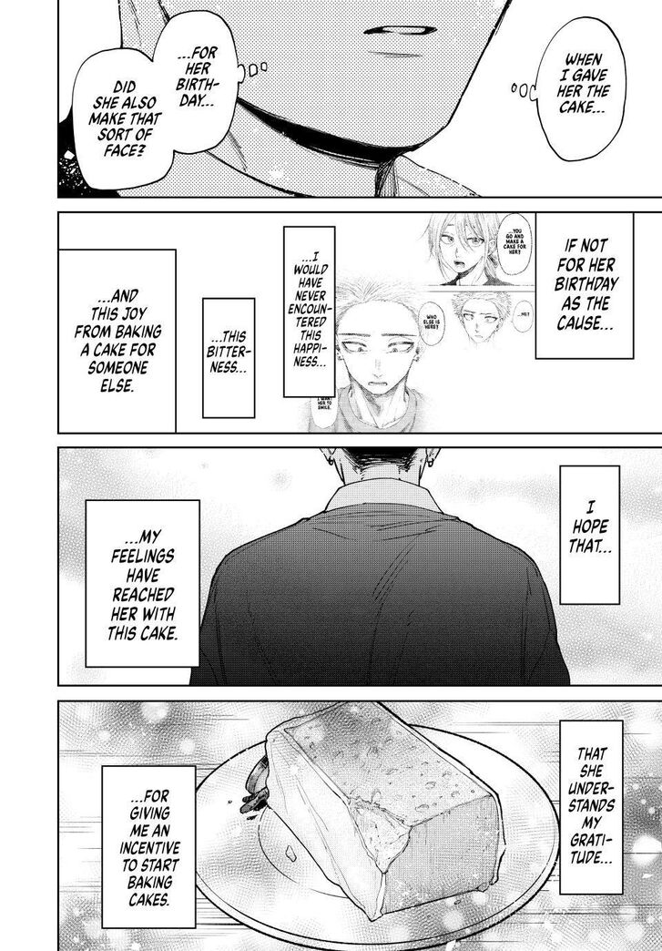 Read Kaoru Hana Wa Rin To Saku Manga Online