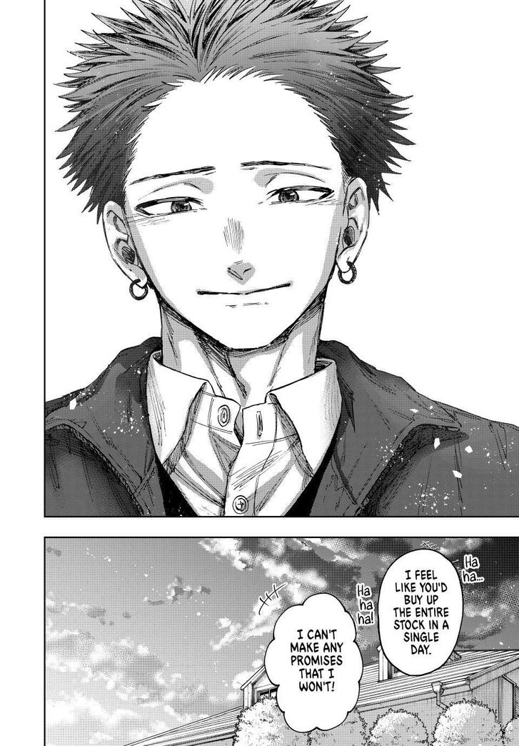 Read Kaoru Hana Wa Rin To Saku Manga Online