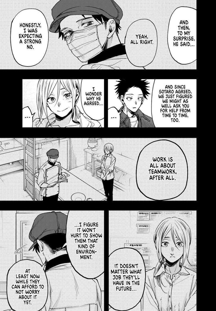 Read Kaoru Hana Wa Rin To Saku Manga Online