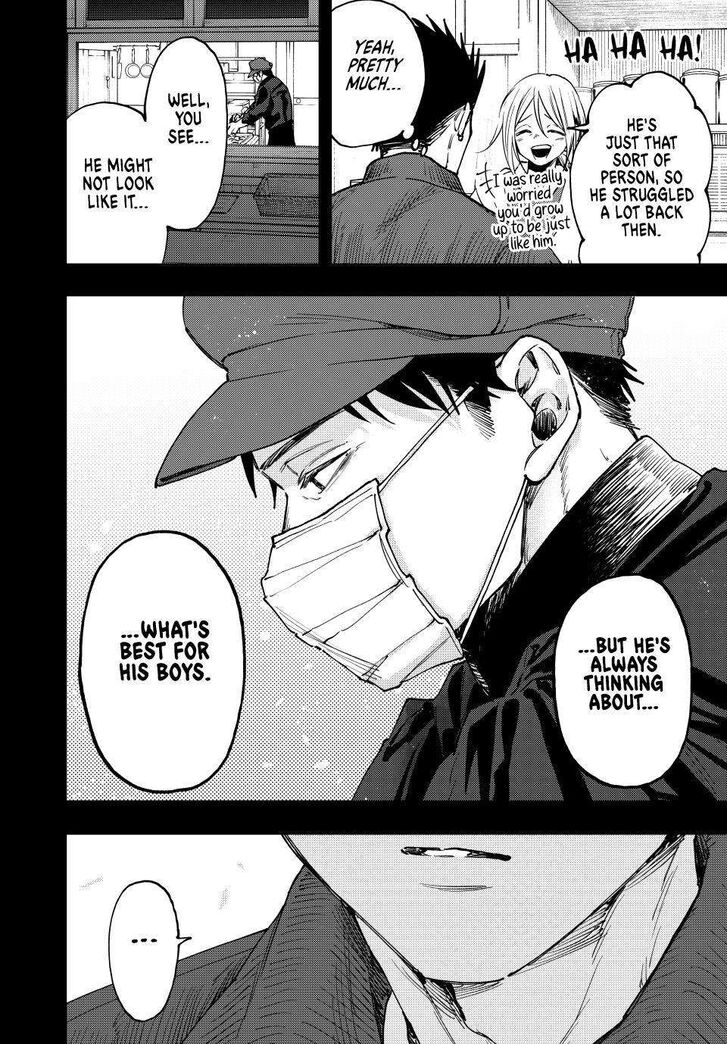 Read Kaoru Hana Wa Rin To Saku Manga Online