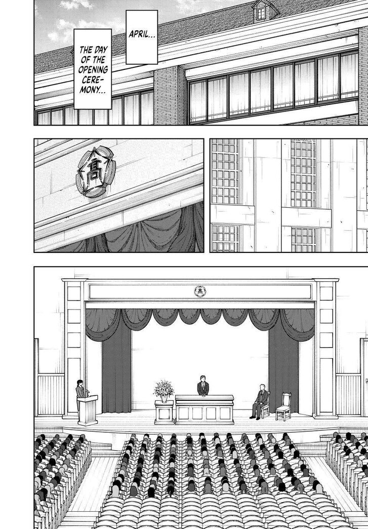 Read Kaoru Hana Wa Rin To Saku Manga Online