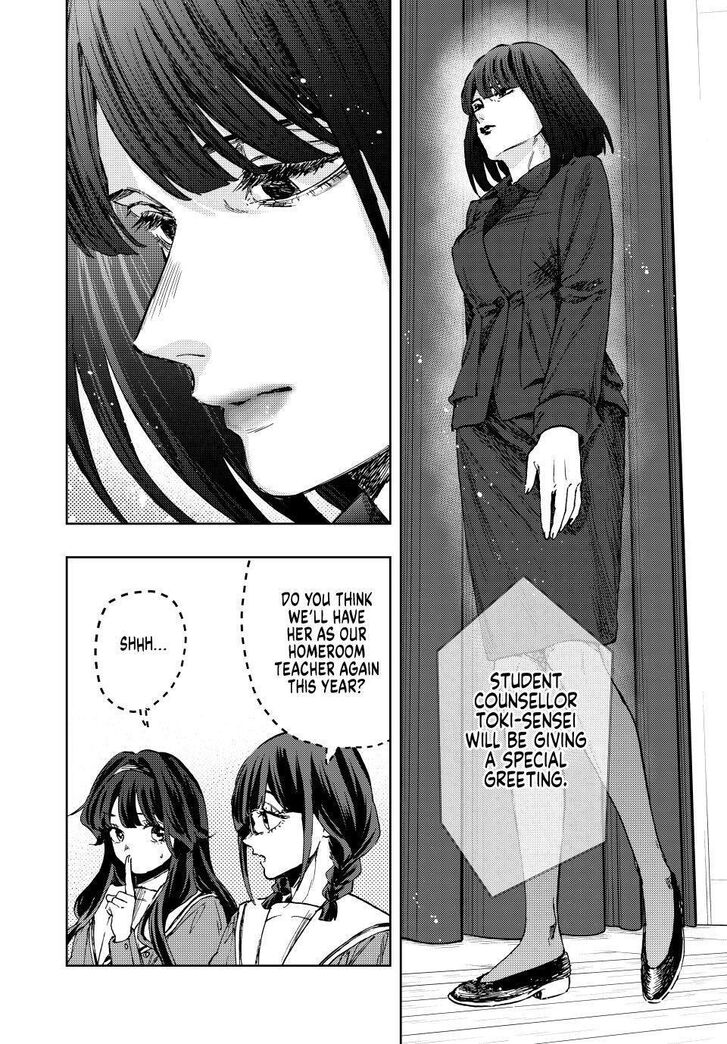 Read Kaoru Hana Wa Rin To Saku Manga Online