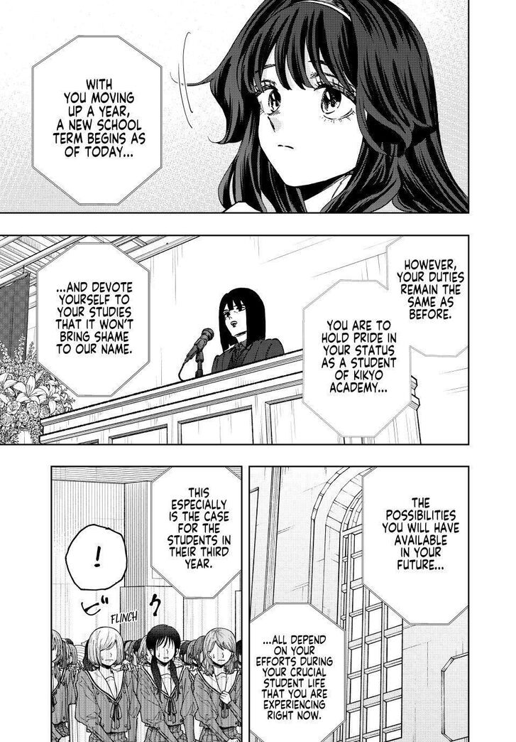 Read Kaoru Hana Wa Rin To Saku Manga Online