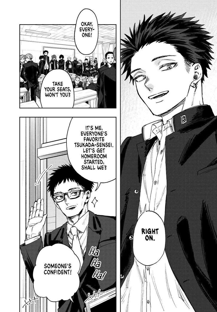 Read Kaoru Hana Wa Rin To Saku Manga Online