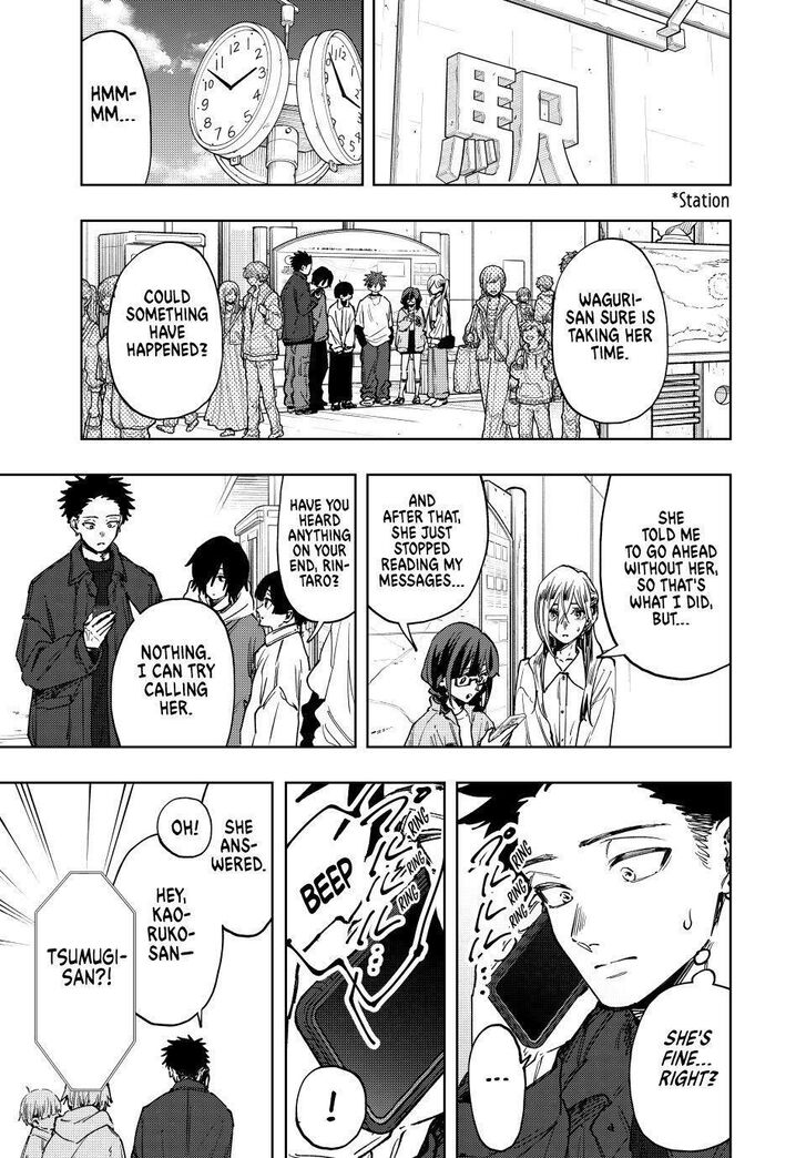 Read Kaoru Hana Wa Rin To Saku Manga Online