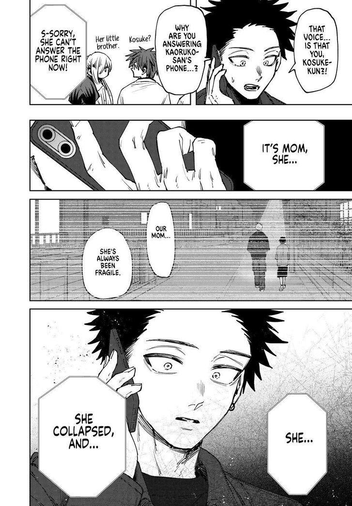 Read Kaoru Hana Wa Rin To Saku Manga Online