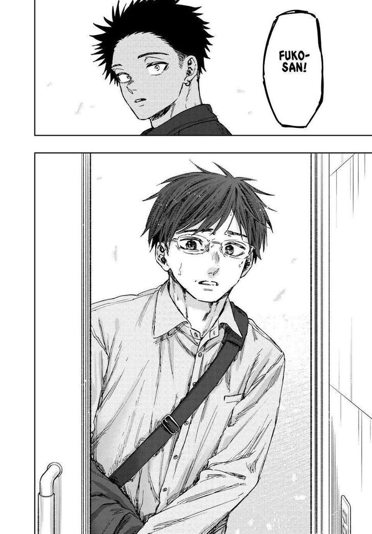 Read Kaoru Hana Wa Rin To Saku Manga Online