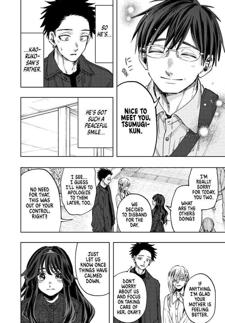 Read Kaoru Hana Wa Rin To Saku Manga Online