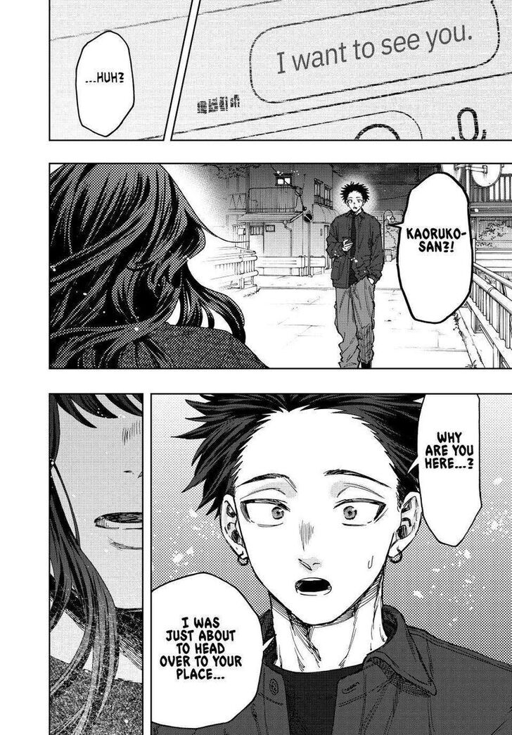 Read Kaoru Hana Wa Rin To Saku Manga Online