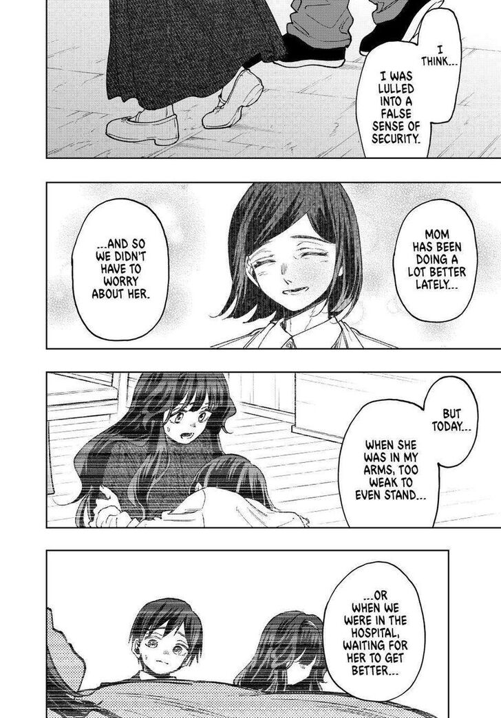Read Kaoru Hana Wa Rin To Saku Manga Online
