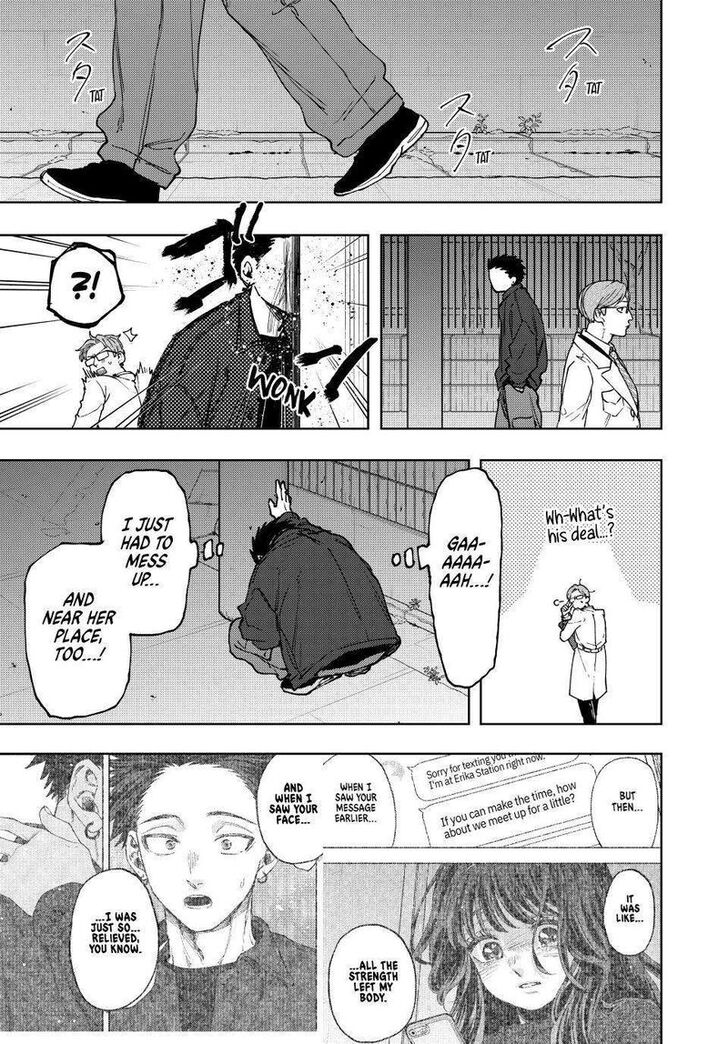 Read Kaoru Hana Wa Rin To Saku Manga Online