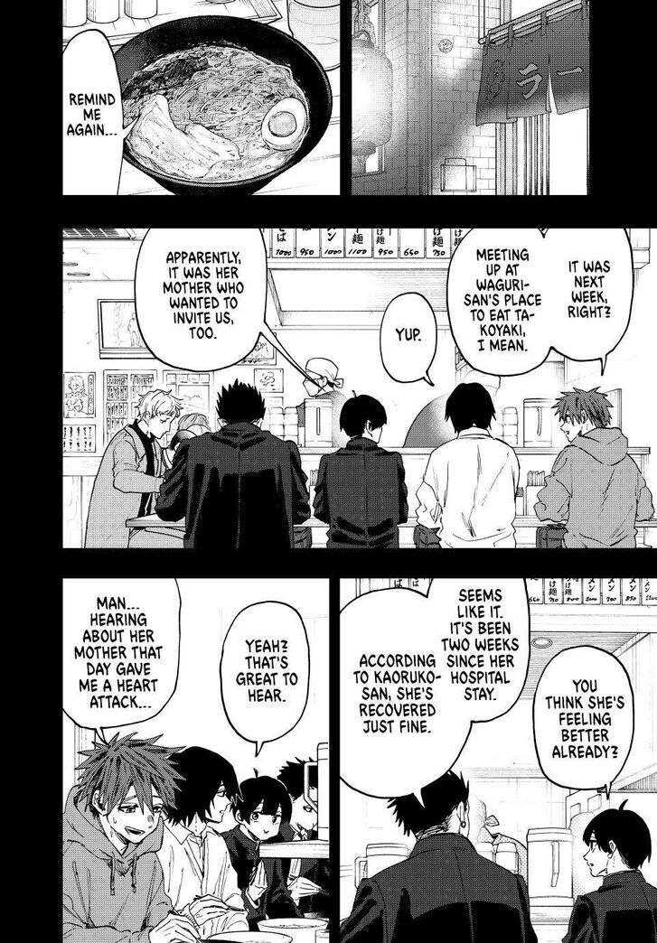 Read Kaoru Hana Wa Rin To Saku Manga Online